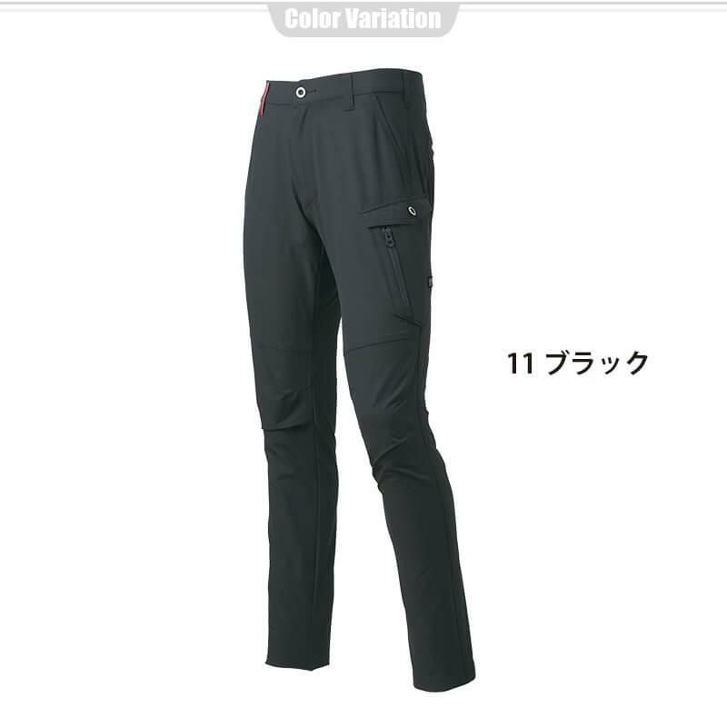 The tough ダブルストレッチカーゴパンツ[アタックベース/0471]