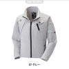 The tough ダブルストレッチジャケット[アタックベース/0334]