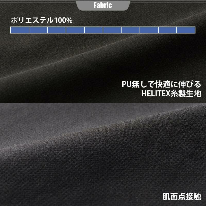 The tough ダブルストレッチカーゴパンツ[アタックベース/0371]