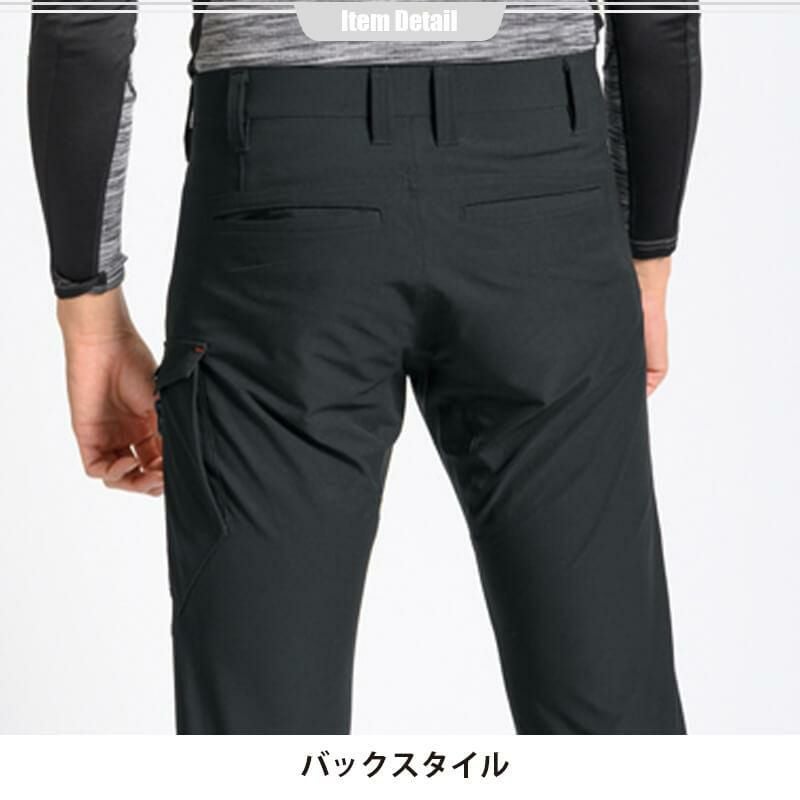 The tough ダブルストレッチカーゴパンツ[アタックベース/0371]