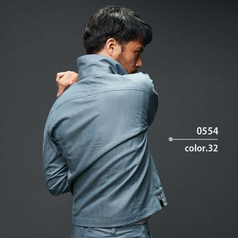 The tough ハイパーストレッチジャケット[アタックベース/0554]