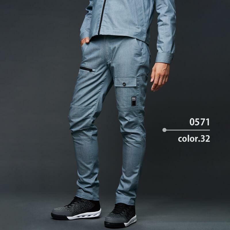 The tough ハイパーストレッチカーゴパンツ[アタックベース/0571]