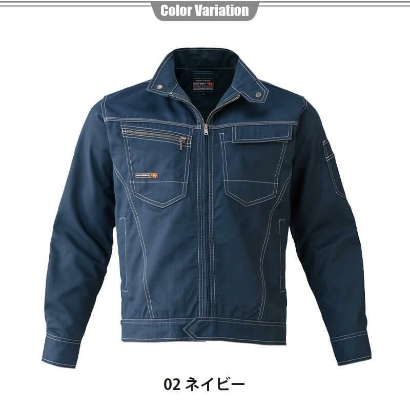 ブルゾン[アタックベース/5534]