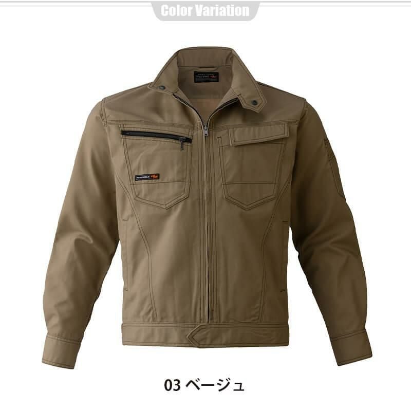 ブルゾン[アタックベース/5534]