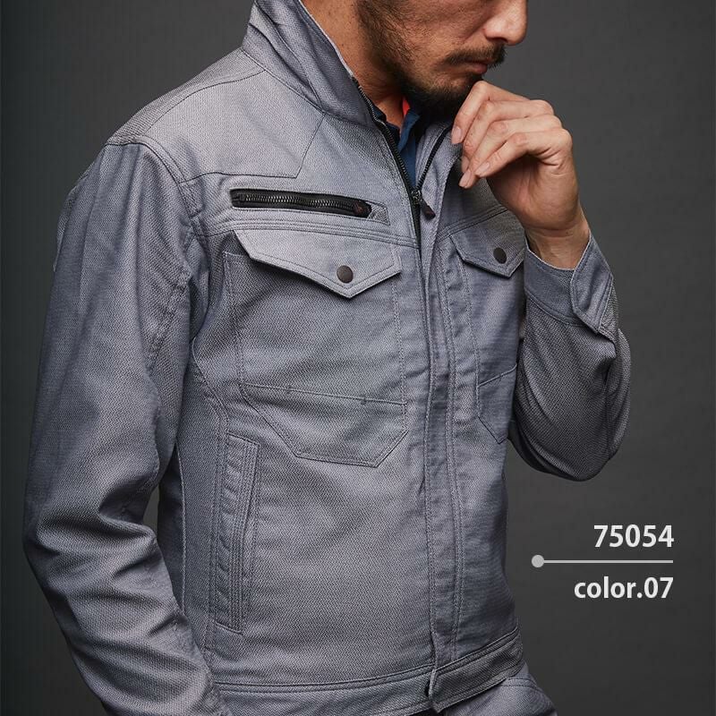 ストレッチブルゾン[アタックベース/75054]