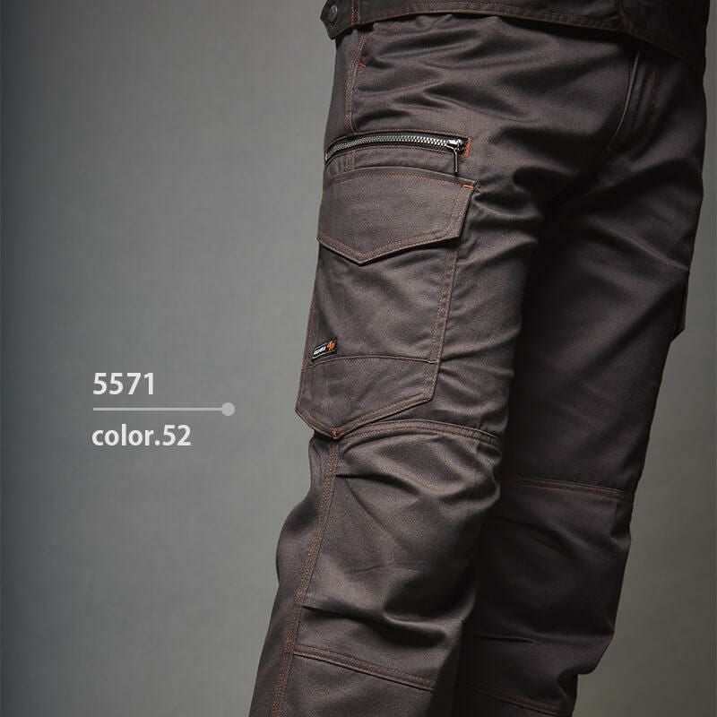 カーゴパンツ[アタックベース/5571]