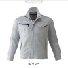 ストレッチブルゾン[アタックベース/33054]
