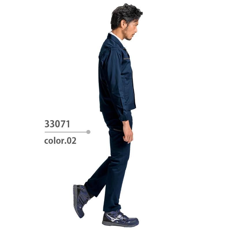 ストレッチカーゴパンツ[アタックベース/33071]