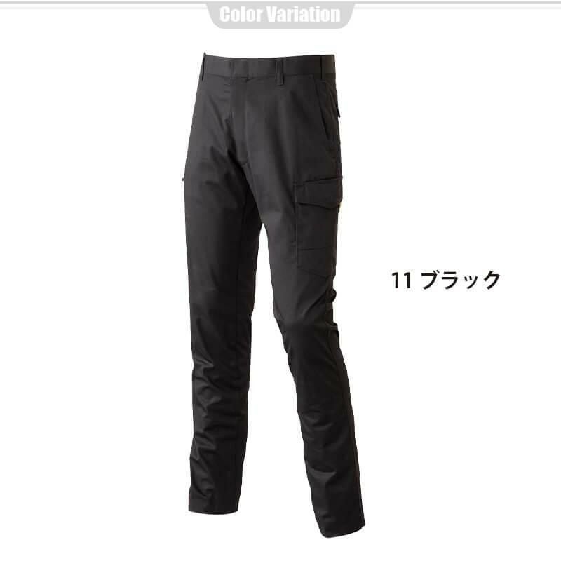 ストレッチカーゴパンツ[アタックベース/33071]｜作業服・作業着の通販
