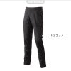 ストレッチカーゴパンツ[アタックベース/33071]