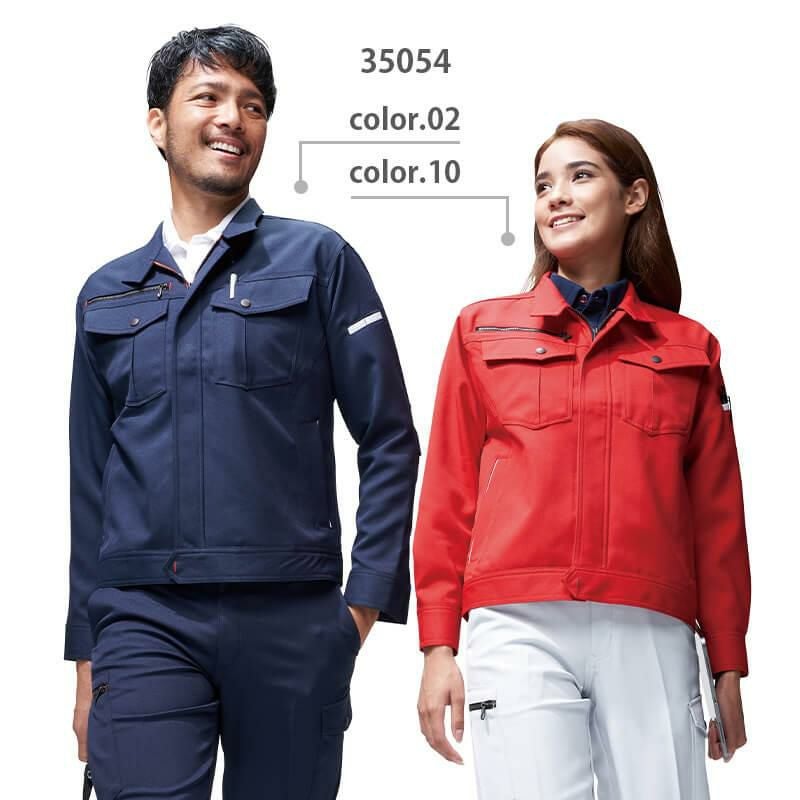 ストレッチ長袖ブルゾン[アタックベース/35054]