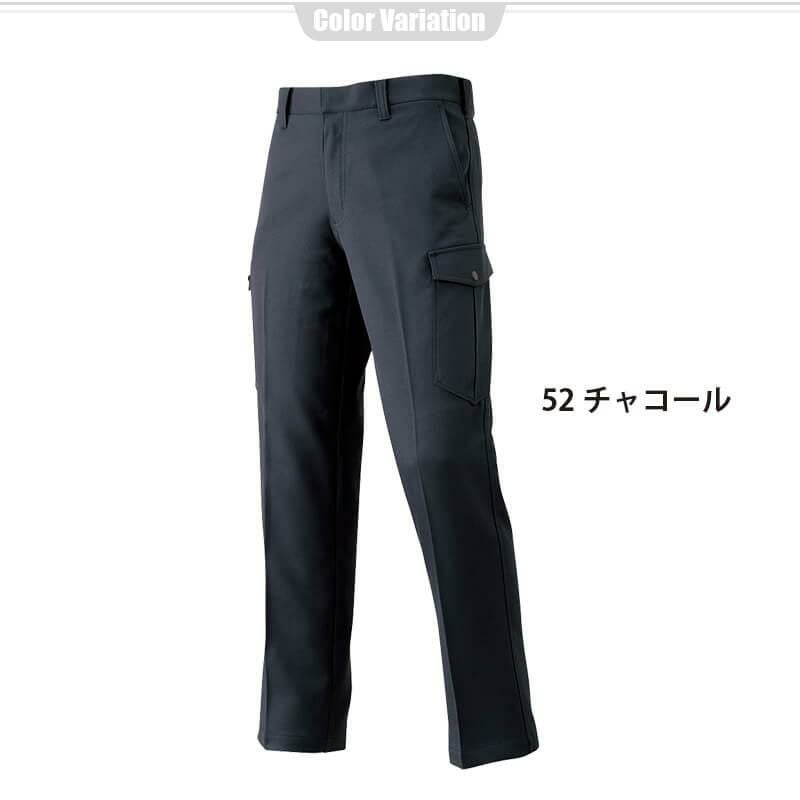 ストレッチカーゴパンツ[アタックベース/35071]