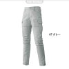 ストレッチカーゴパンツ[アタックベース/25001]