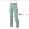 ノータックカーゴパンツ[アタックベース/81071]