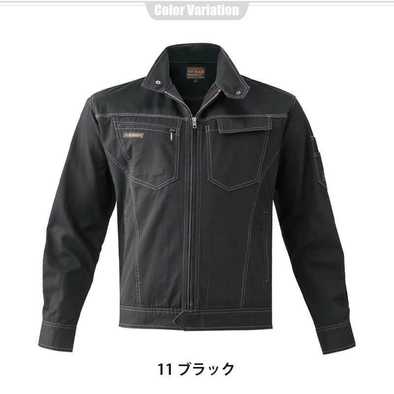 ブルゾン[アタックベース/0134]