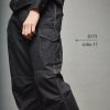 カーゴパンツ[アタックベース/0171]