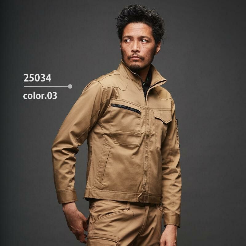 ストレッチブルゾン[アタックベース/25034]