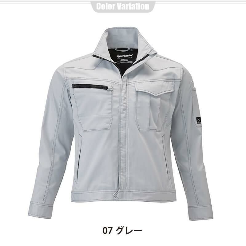 ストレッチブルゾン[アタックベース/25034]