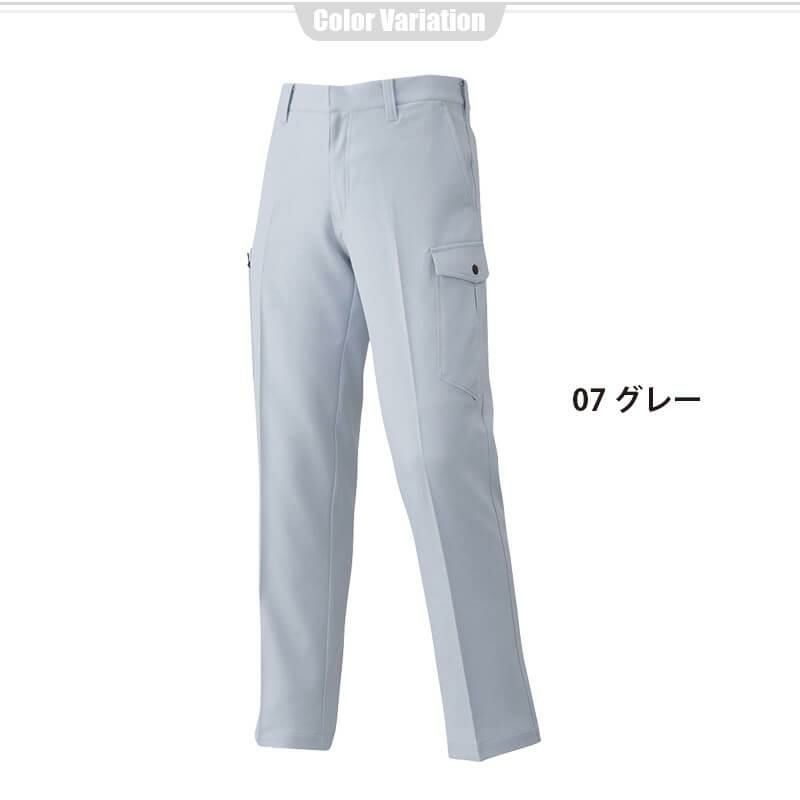 ストレッチカーゴパンツ[アタックベース/35071]