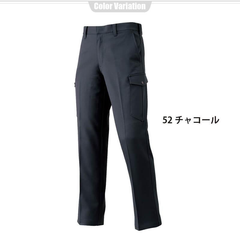 ストレッチカーゴパンツ[アタックベース/35071]
