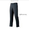 ストレッチパンツ[アタックベース/35082]