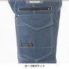 カーゴパンツ[アタックベース/5571]