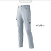 ストレッチカーゴパンツ[アタックベース/71071]