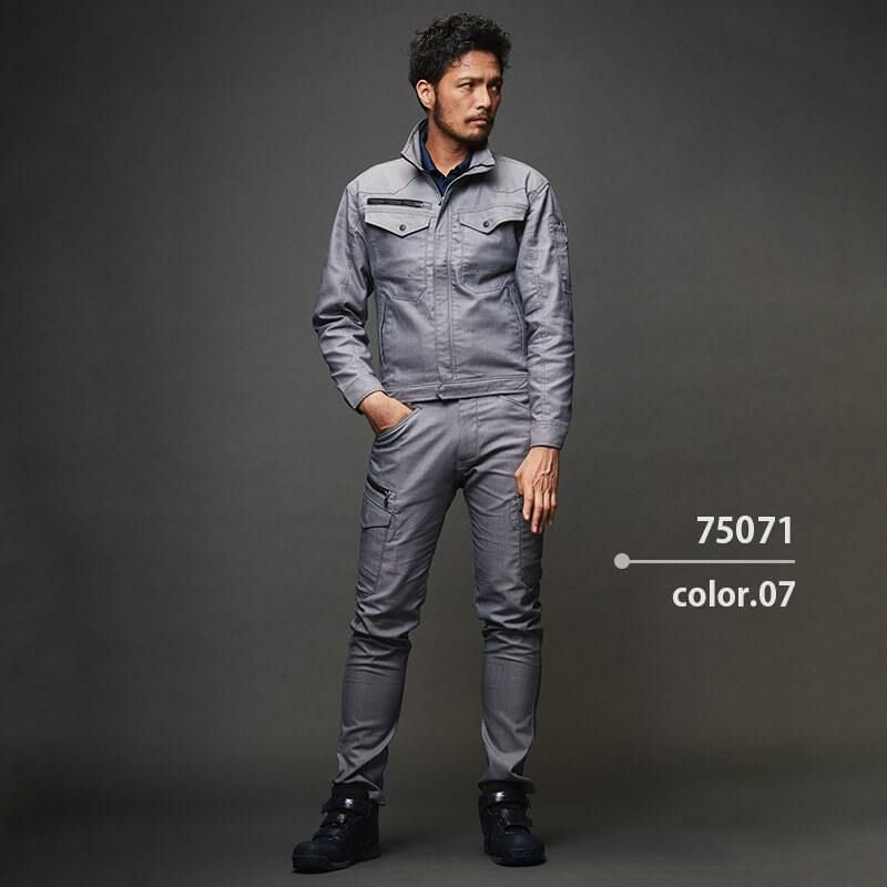 ストレッチカーゴパンツ[アタックベース/75071]