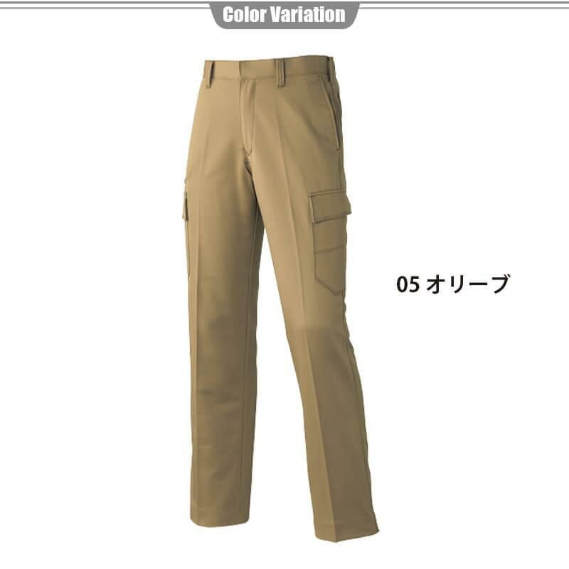 ノータックカーゴパンツ[アタックベース/81071]