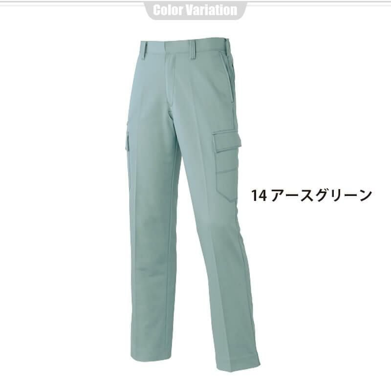 ノータックカーゴパンツ[アタックベース/81071]