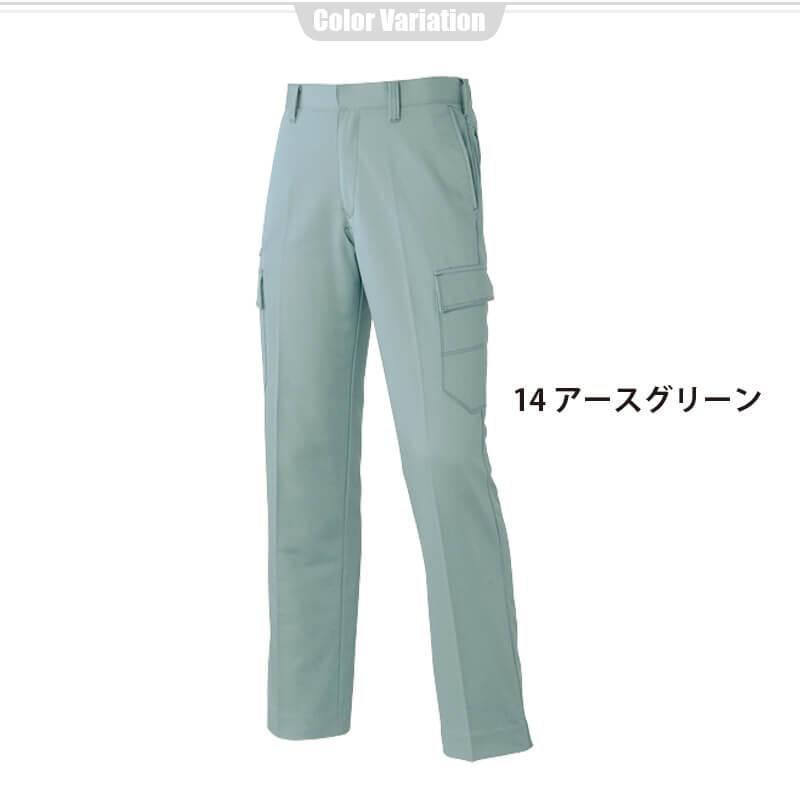 ノータックカーゴパンツ[アタックベース/81071]