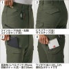 【上下セット】ジャケット(ユニセックス)+カーゴパンツ [バートル/6201/6202] 3L-5L