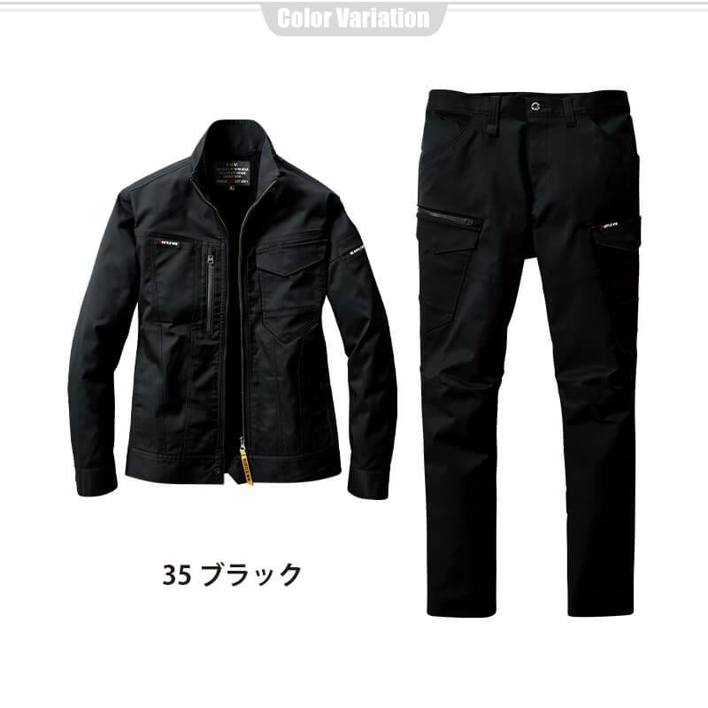 【上下セット】ジャケット(ユニセックス)+カーゴパンツ [バートル/6201/6202] 3L-5L