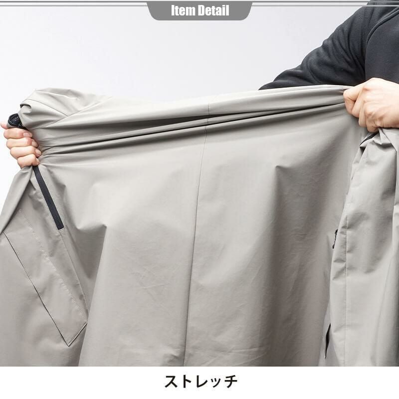 透湿防風ロングコート[アタックベース/10577]