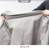 透湿防風ロングコート[アタックベース/10577]