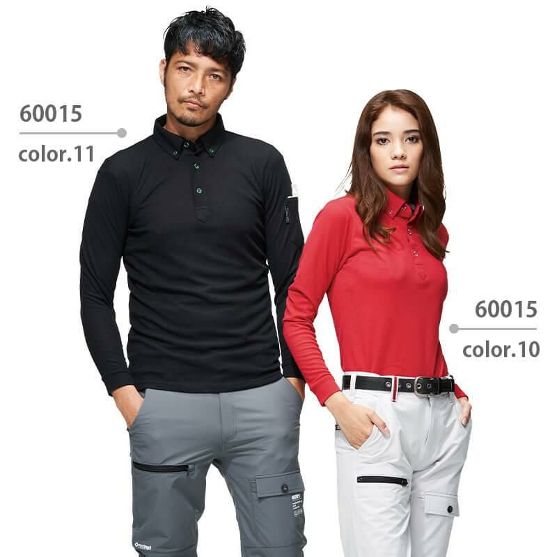 制電 長袖ポロシャツ[アタックベース/60015]