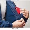 裏トリコットジャケット[アタックベース/6577]