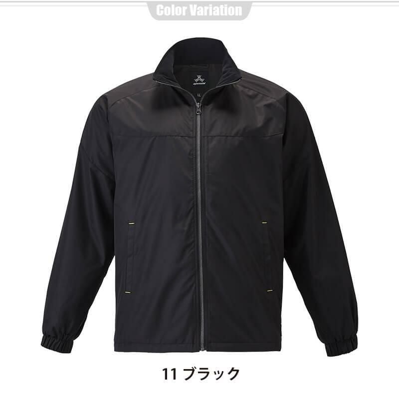 裏トリコットジャケット[アタックベース/6577]