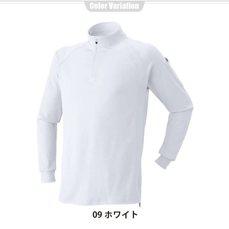 長袖ジップアップ[アタックベース/160015]
