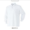 長袖ポロシャツ[アタックベース/202015]