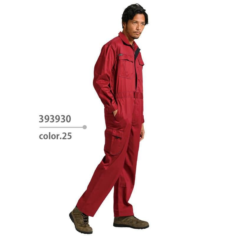 カーゴツナギ[アタックベース/393930](S-3L)｜作業服・作業着の通販