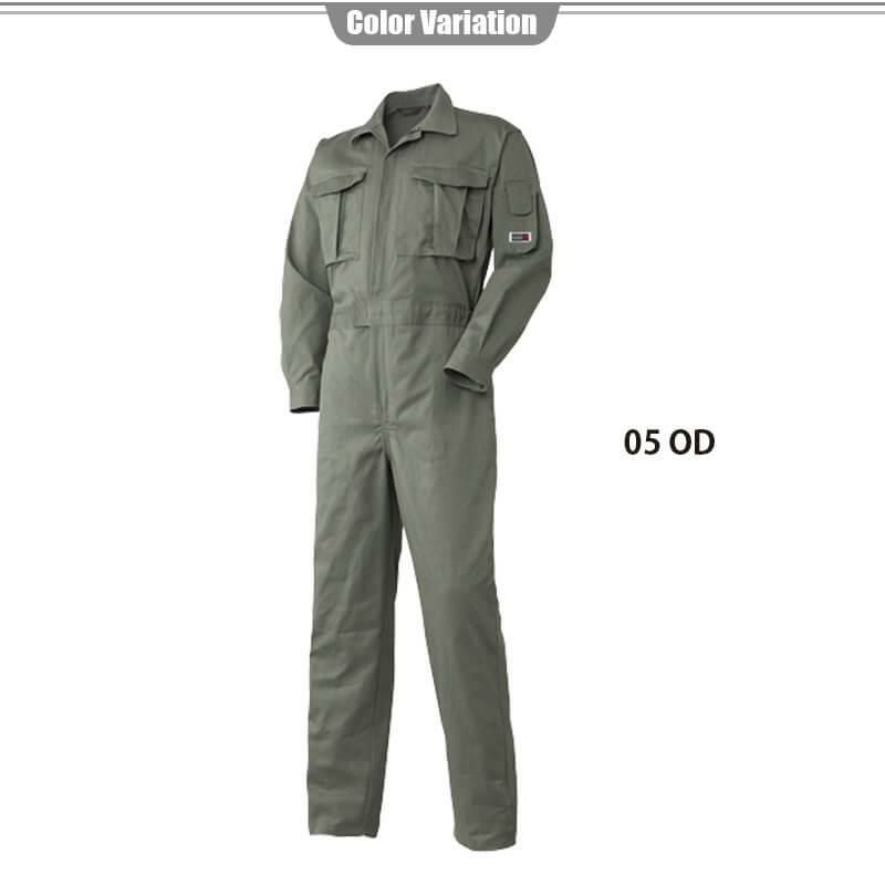 ツナギ[アタックベース/383830]