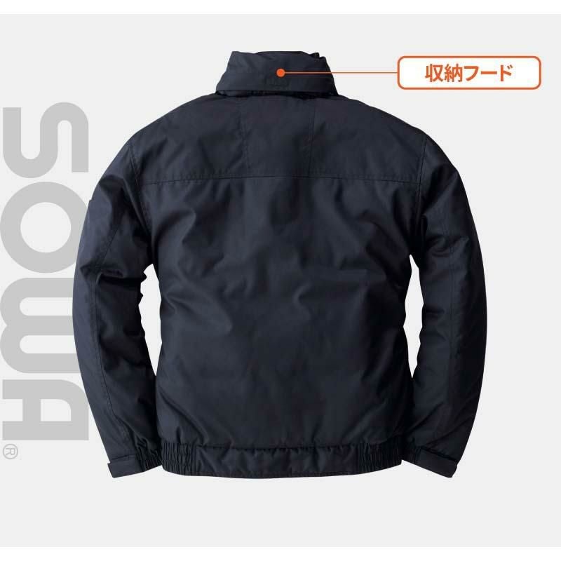 防寒ブルゾン[桑和/3403]（6L）
