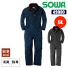 防寒つなぎ[桑和/49000]（6L）