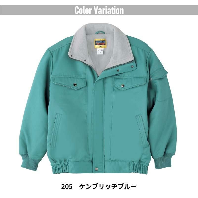 防寒ブルゾン[桑和/7103]（4L）