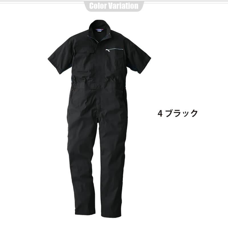半袖つなぎ[桑和/39017](S-3L)｜作業服・作業着の通販なら【公式