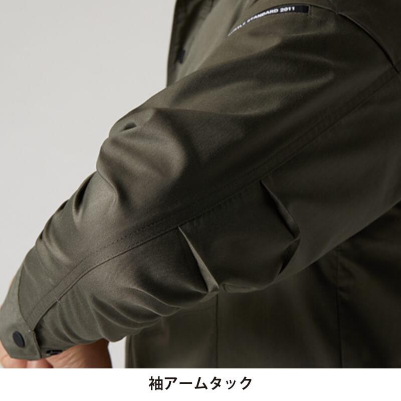 長袖シャツ(ユニセックス)[バートル/6215]