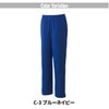 スクラブパンツ兼用［チトセ(ユナイト/UNITE)/AL-0003］SS-3L