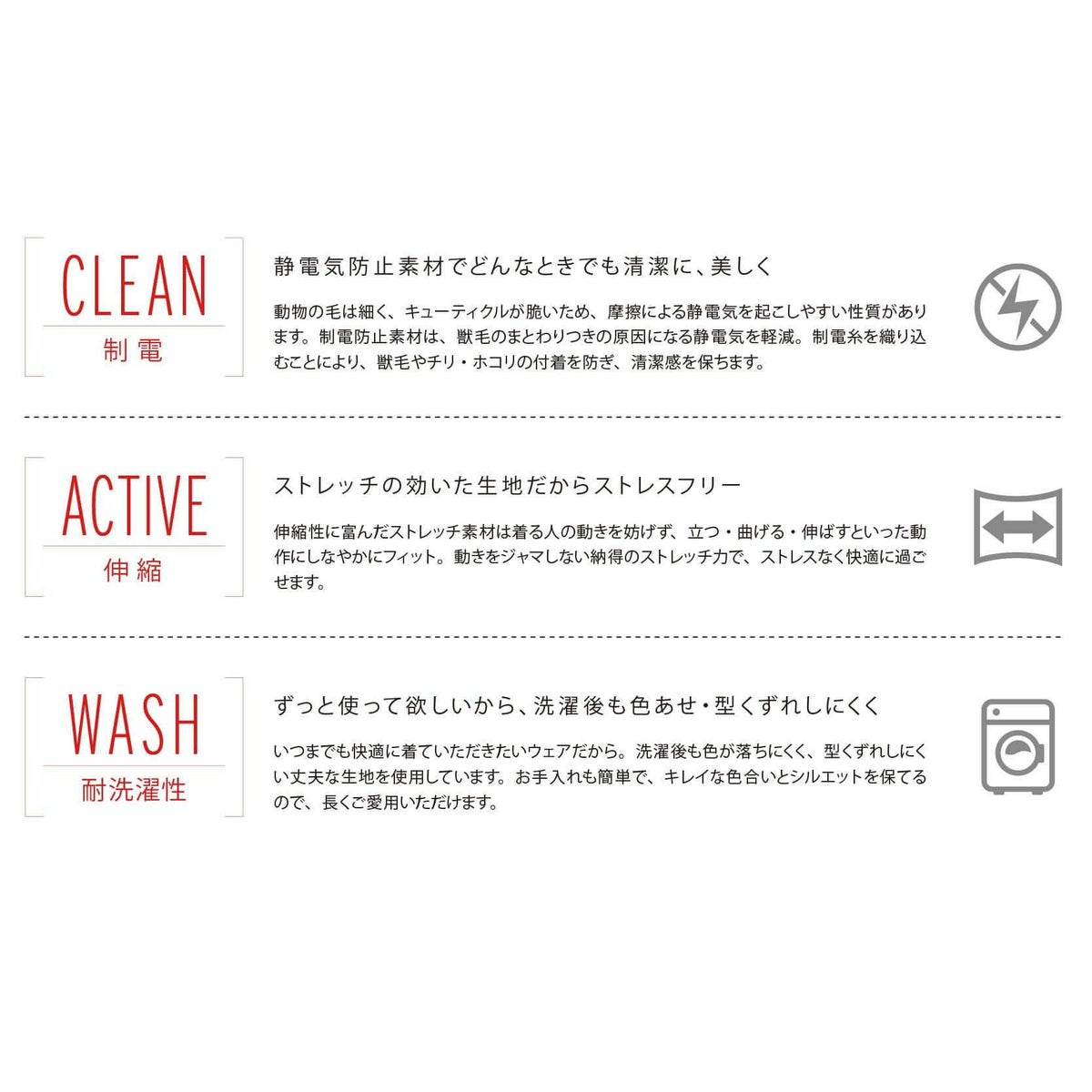 スクラブパンツ兼用［チトセ(ユナイト/UNITE)/AL-0003］SS-3L