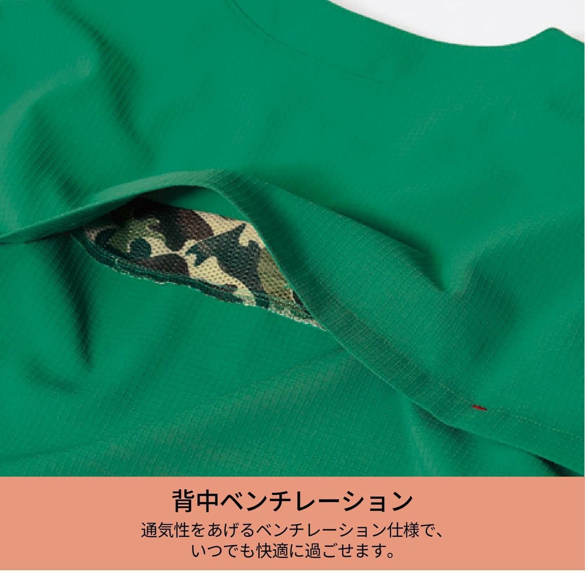 スクラブ兼用［チトセ(ユナイト/UNITE)/AL-0004］SS-3L